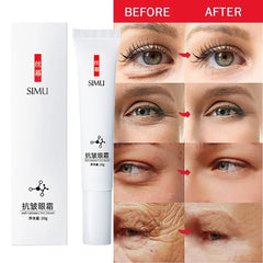 Instant Wrinkle Removal Eye Cream Anti Aging Remove Dark Circles Eye Bags Anti-Puffiness Peptide Moisturizing Massage Eye Care